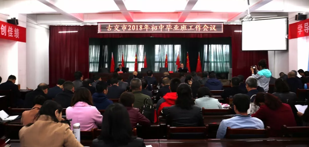 1521453463808047165.png IMG_20180319_175140.png