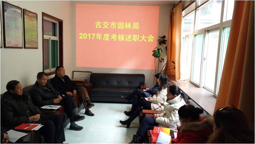 1520332006600060013.jpg 图片1.jpg