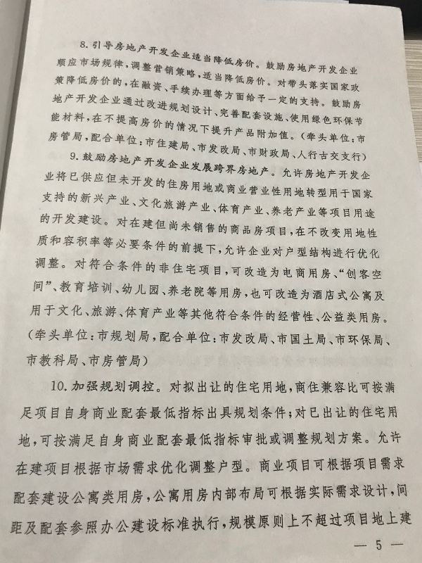 1518431775314005655.jpg 05.jpg