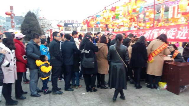 1520302770758007813.jpg 猜灯谜.jpg