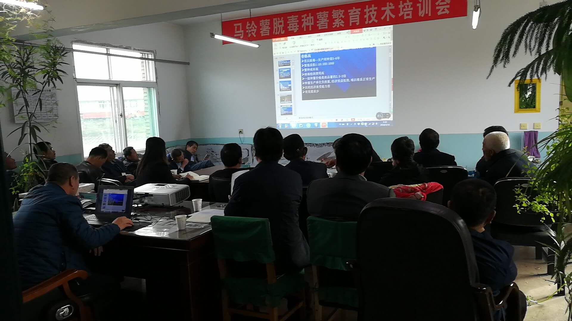 1521591867565010850.jpg 1521591867565010850.jpg