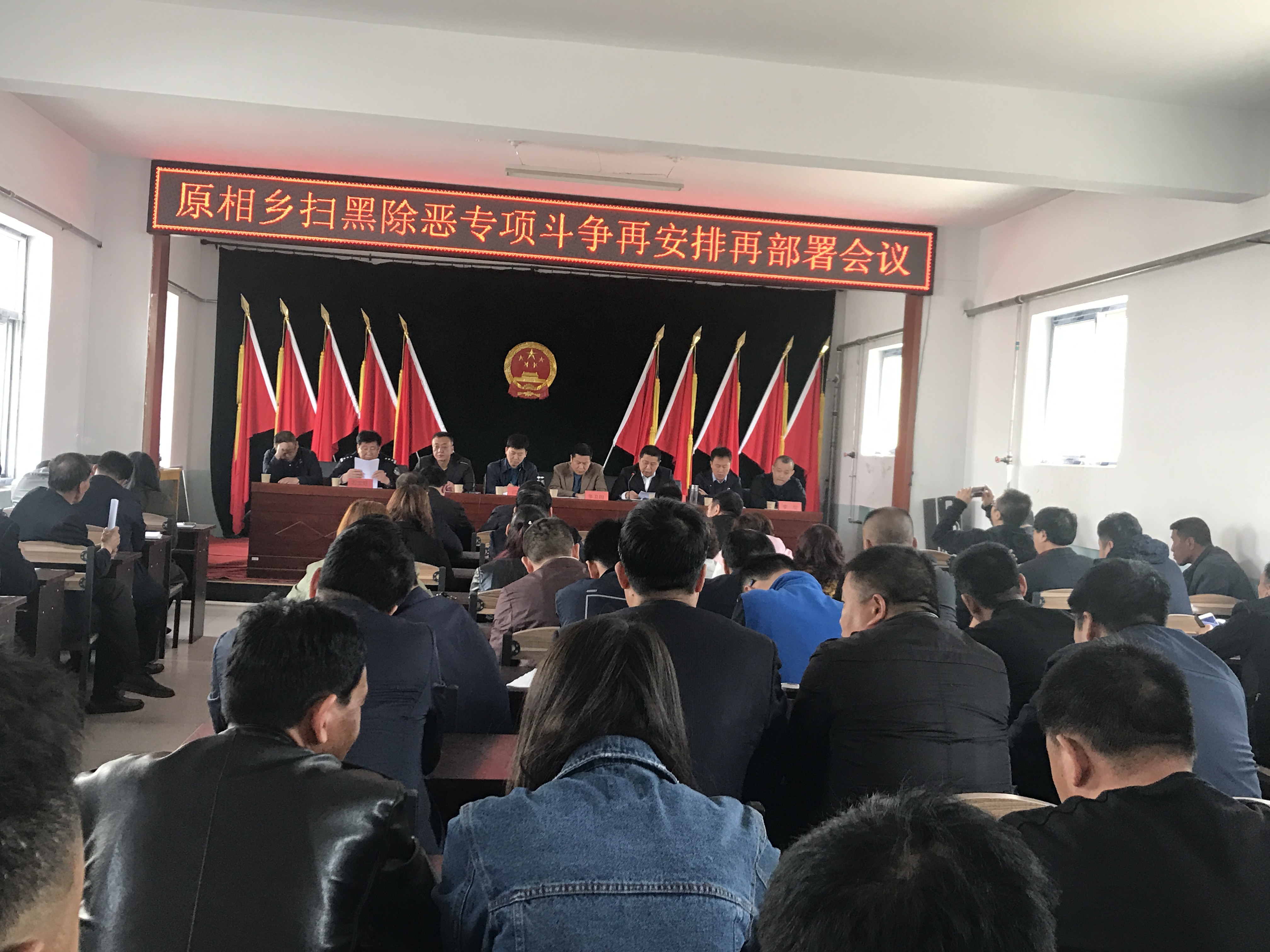 1522138508261077344.jpg 微信图片_20180327161220.jpg