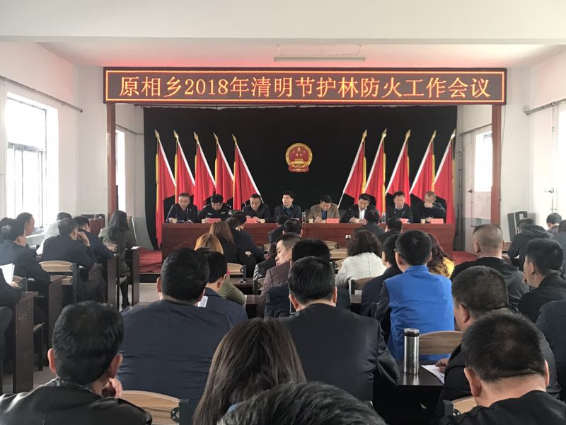 1522225543071050300.jpg 微信图片_20180328162308.jpg