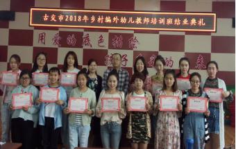 1525914648764010504.jpg 图片3.jpg