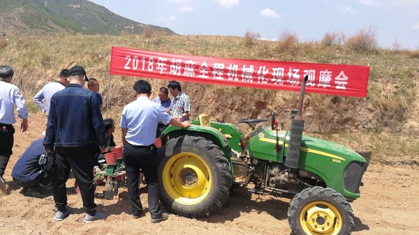 1526519848656080116.jpg 微信图片_20180517091141.jpg